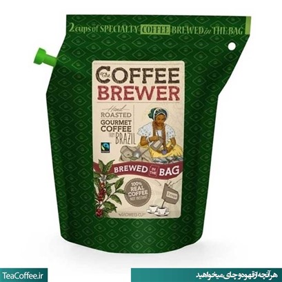 کافی بروئر برزیل - قهوه گروئرز کاپ