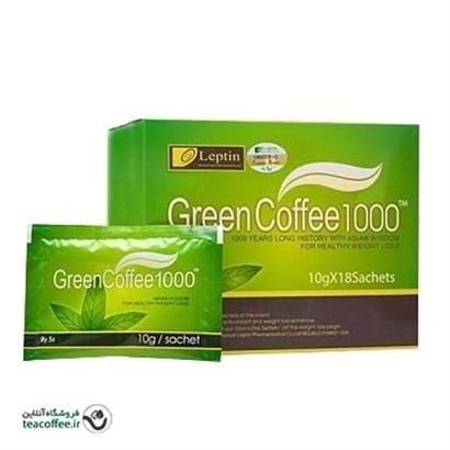 قهوه سبز  لپتین Leptin Green Coffee 1000